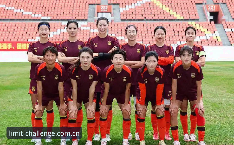 U17世界杯抽签结果揭晓：中国男女足命运各不同，非凡体育竞技教程带你深度解读